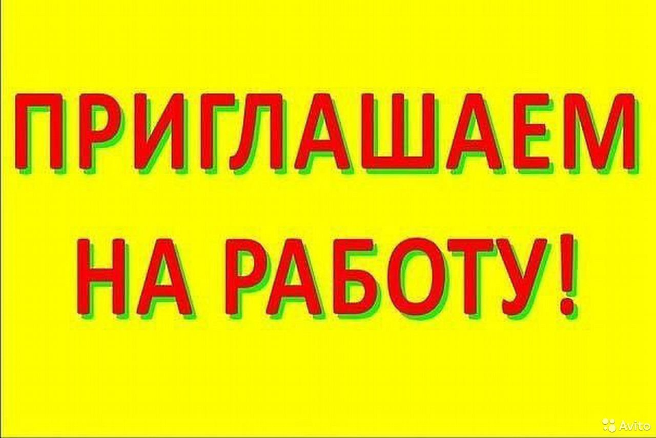 Нефтекамская государственная филармония