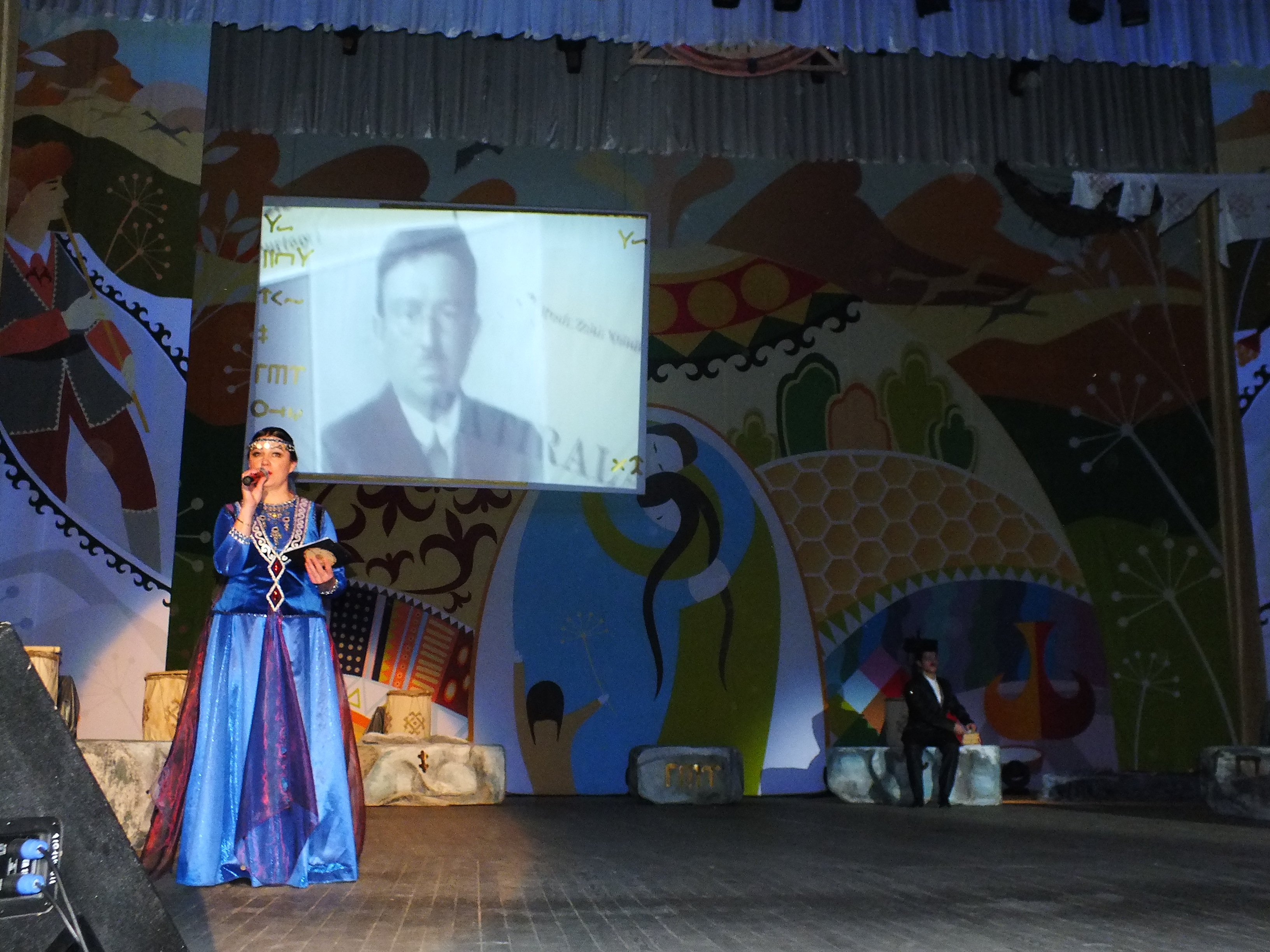 Сегодня состоялся показ театрально-хореографической постановки «Таштарға яҙылған яҙмыштар» для студентов г.Нефтекамск