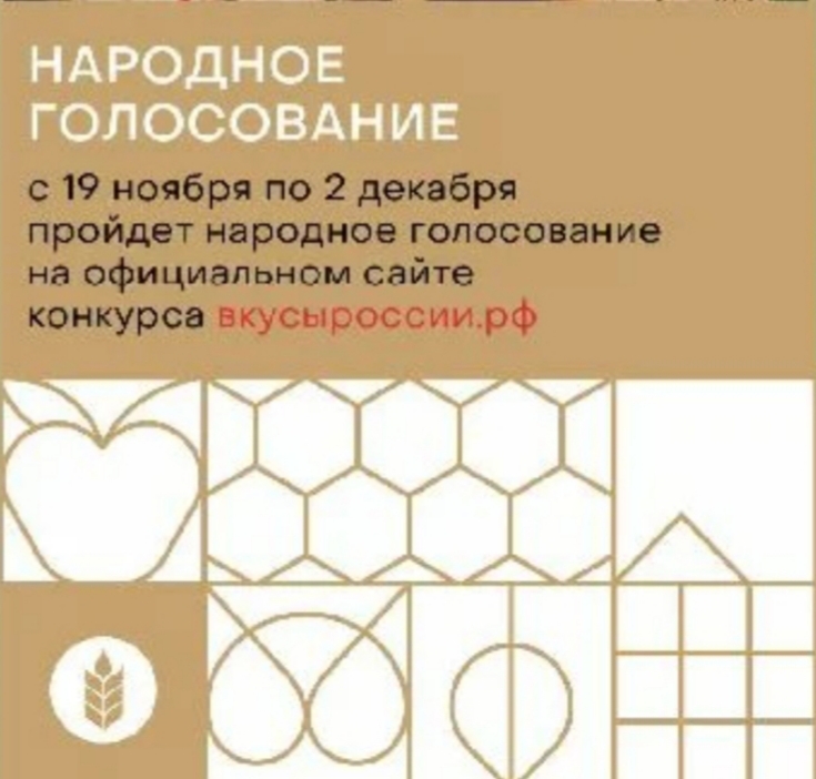 Уважаемые наши зрители! ❤