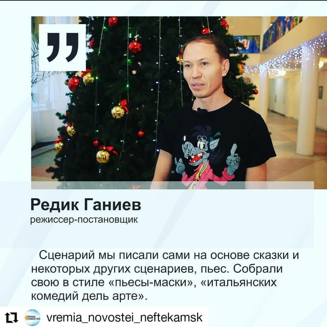 Филармония приглашает на «Щелкунчика».