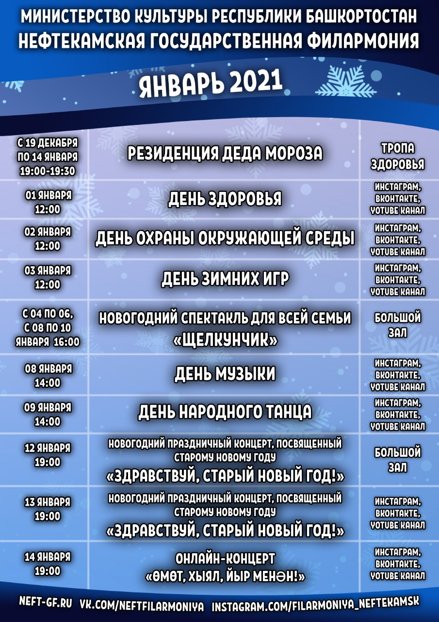 Дорогие друзья!❤️