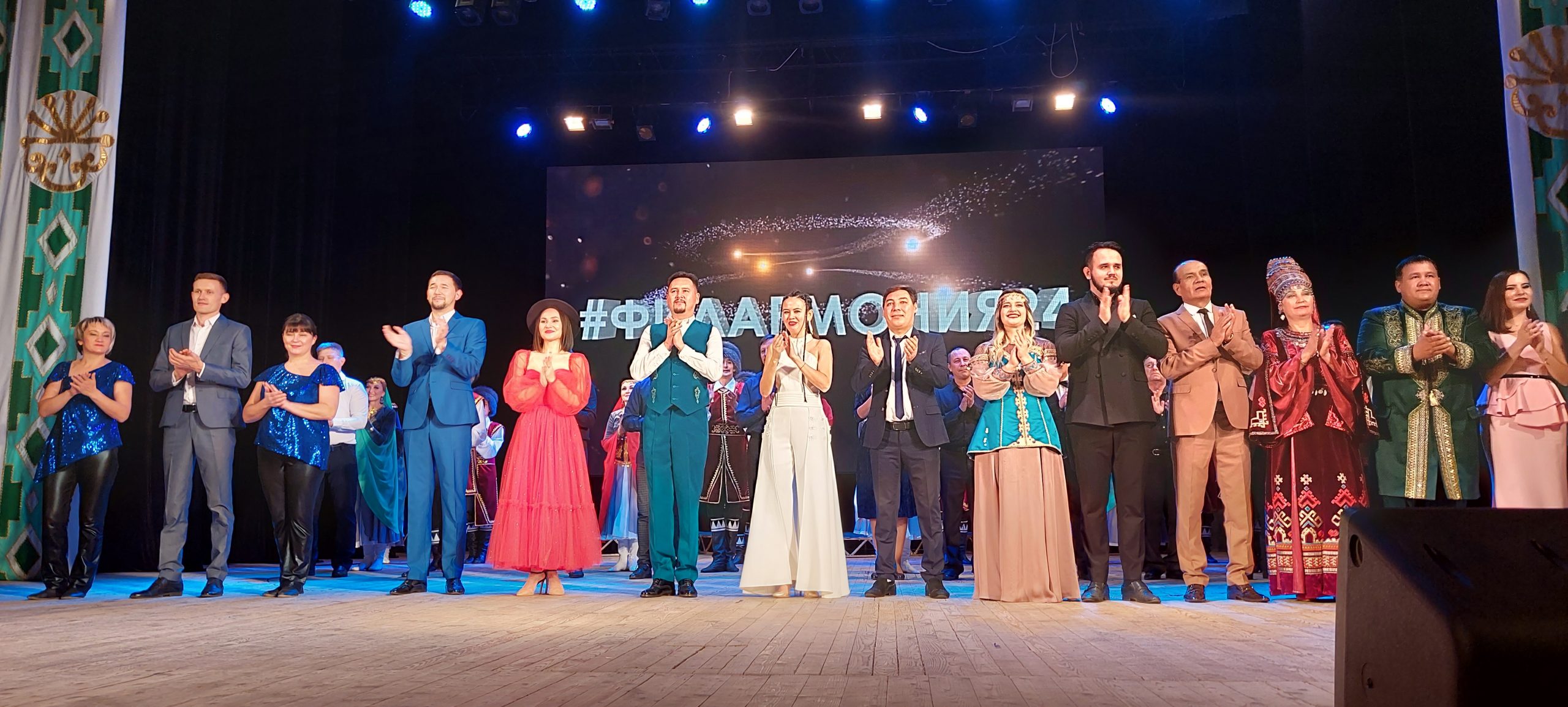 В Нефтекамской государственной филармонии состоялось открытие виртуального концертного зала